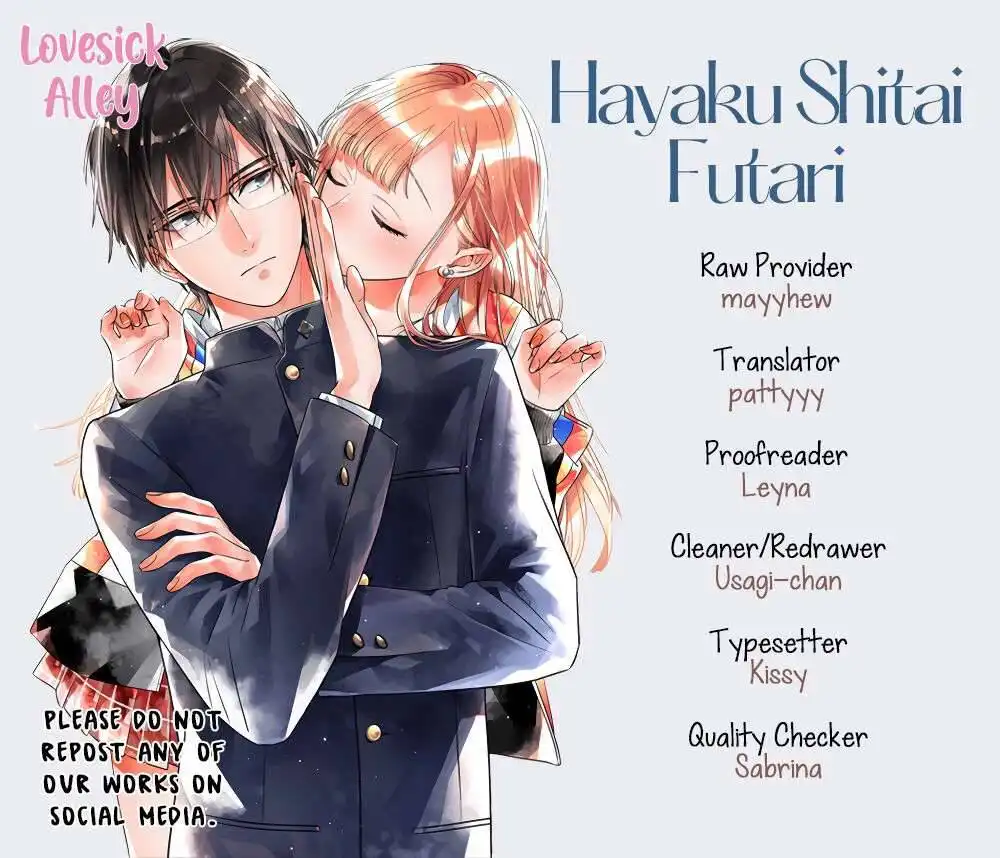 Hayaku Shitai Futari Chapter 21 3